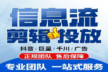 房地产行业SEM优化师如何运用策略提升流量——一则案例剖析